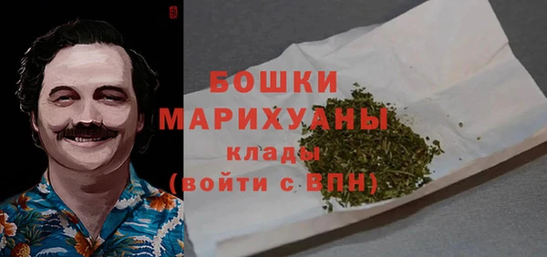 а пвп мука Вязники