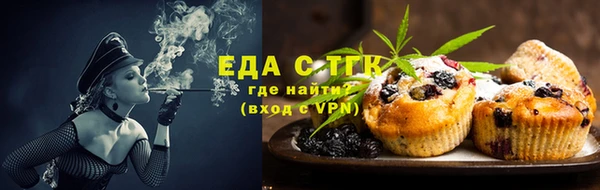 а пвп мука Вязники