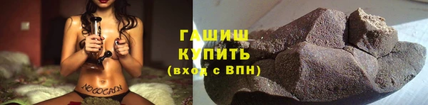 наркотики Вяземский