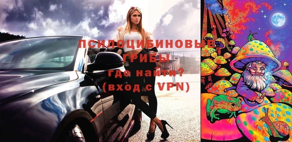 а пвп мука Вязники