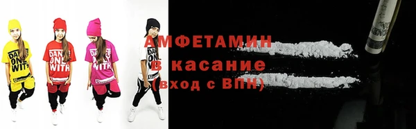 наркотики Вяземский