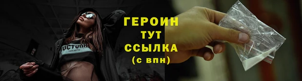 а пвп мука Вязники