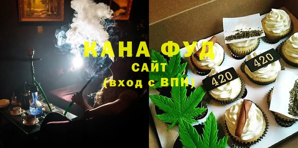 COCAINE Вязьма