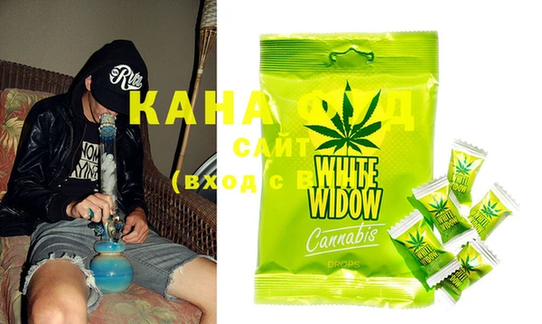 COCAINE Вязьма