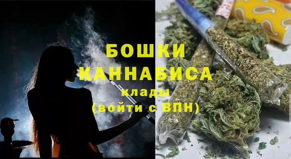 а пвп мука Вязники