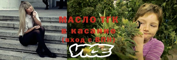 а пвп мука Вязники