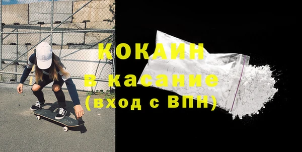 а пвп мука Вязники