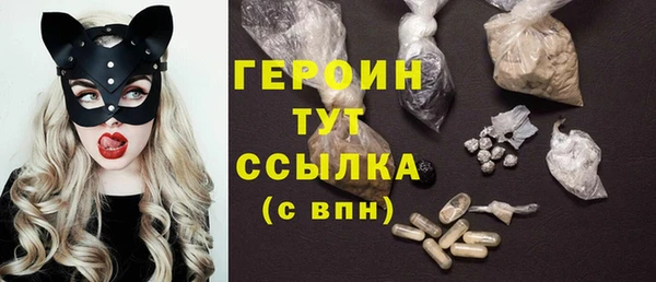а пвп мука Вязники