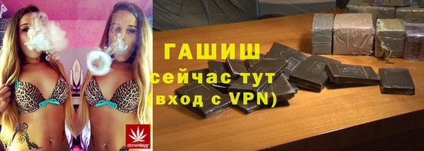 а пвп мука Вязники