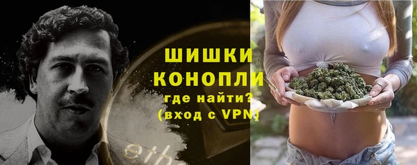а пвп мука Вязники
