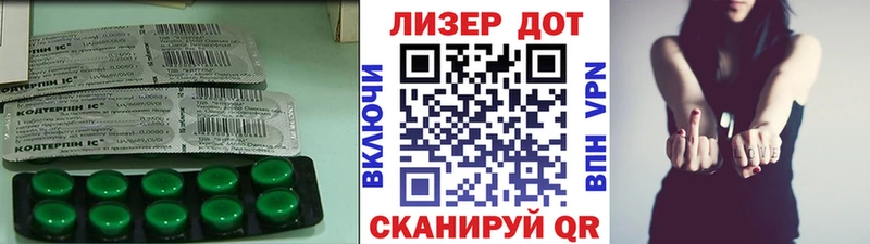 мега ссылка  цены   Лянтор  ЛСД экстази ecstasy 