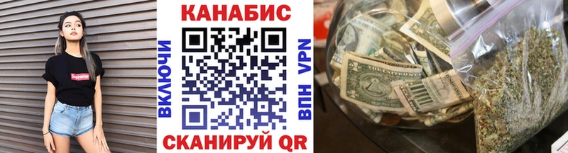 Бошки Шишки индика купить наркотик Лянтор
